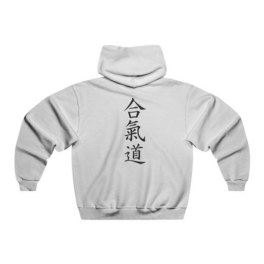 Martial Arts Inspired Hoodie with Japanese Calligraphy