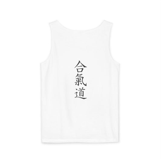 Unisex Garment-Dyed Tank Top