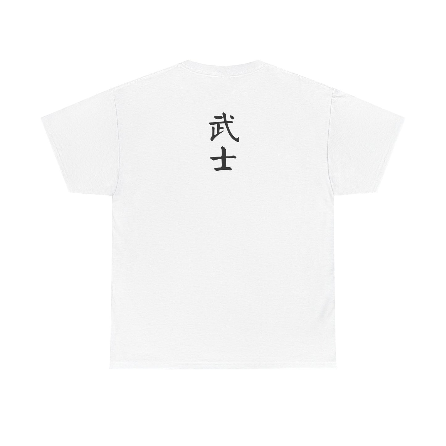 Seagal Iriminage Samurai