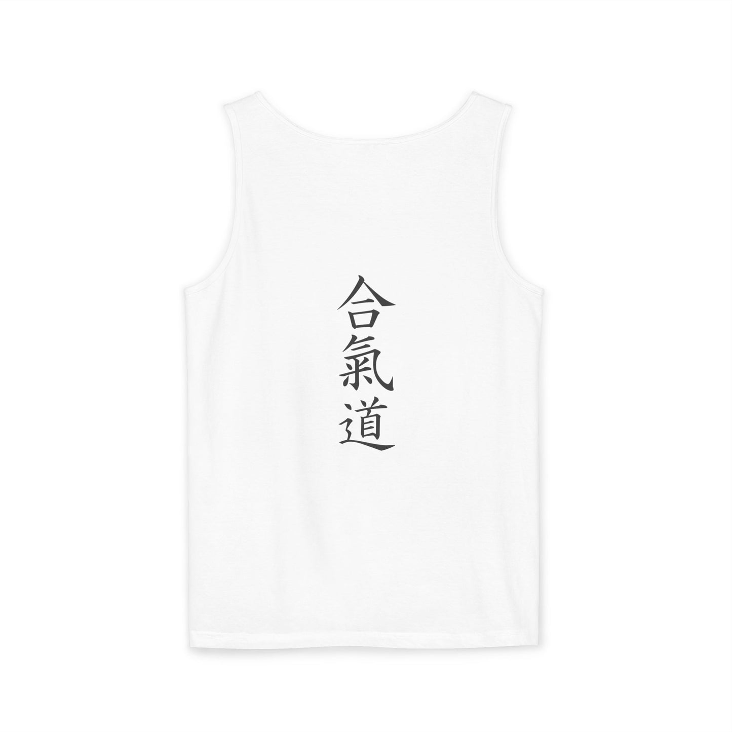 Unisex Garment-Dyed Tank Top